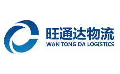 南京旺通達物流官方網站